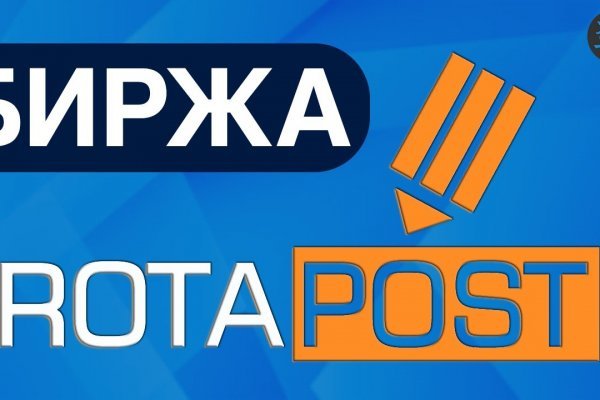 Логин и пароль от кракен