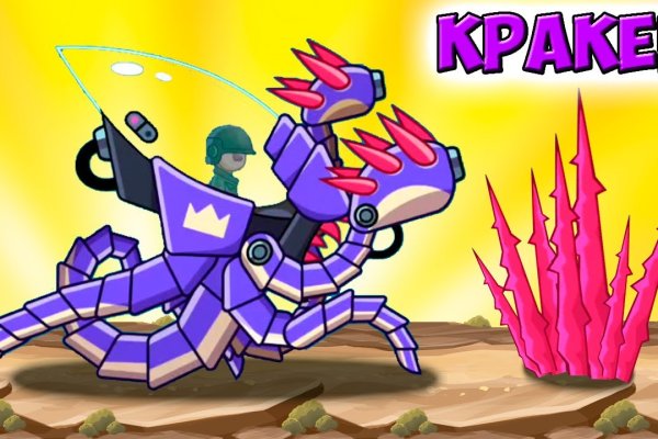 Ссылка кракен kraken torion net