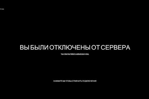 Кракен ссылка тор