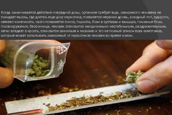 Заказать даркнет