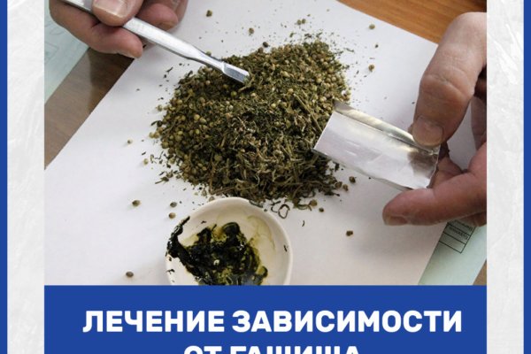 Магазин кракен как попасть