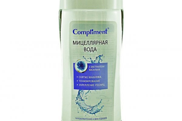 Ссылки на кракен мегу
