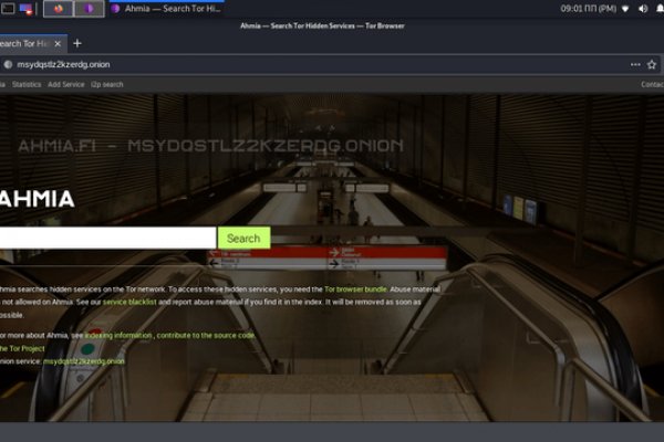 Kraken зеркала маркетплейс