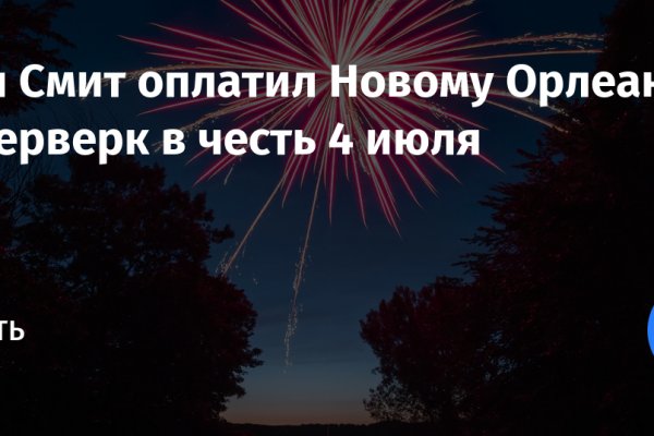 Кракен в россии наркотик