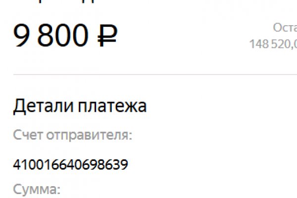 Kraken tor link