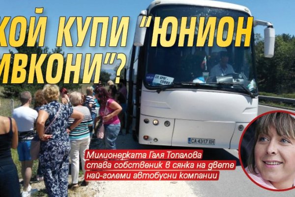 Кракен клир