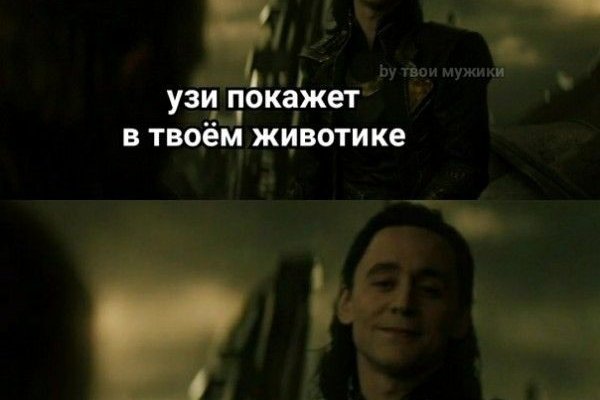 Kraken магазин интернет