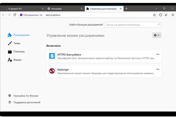 Кракен маркетплейс ссылка krakenat2krnkrnk com