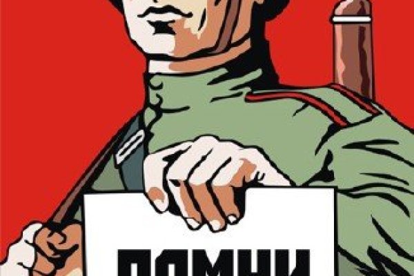 Список даркнет сайтов