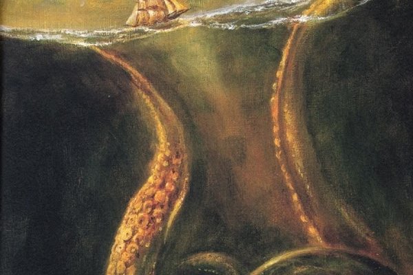 Kraken 13at