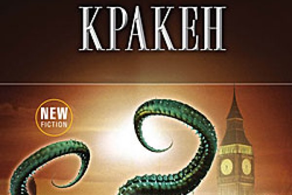 Kra40at