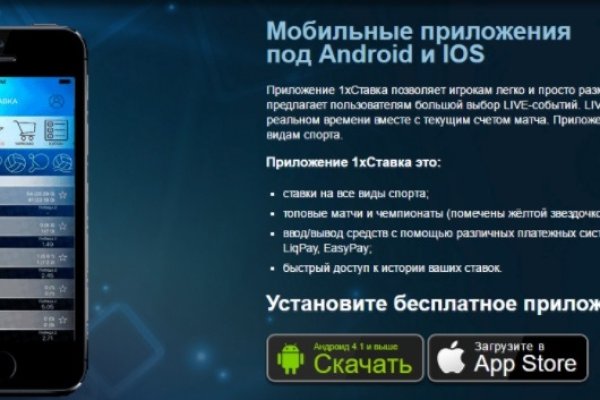Кракен зеркало рабочее onion