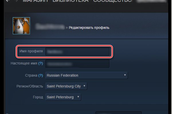 Где взять ссылку на кракен