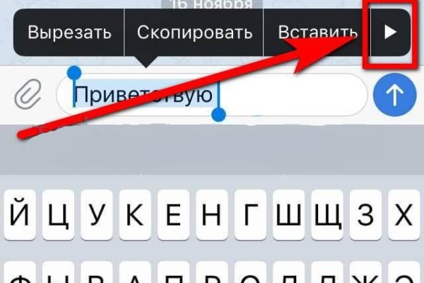 Кракен купить наркотики