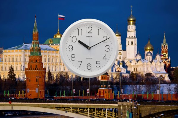 Kraken официальный сайт вход