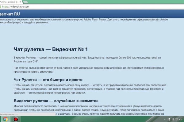 Кракен клирнет ссылка