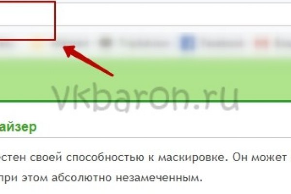 Аутентификатор кракен