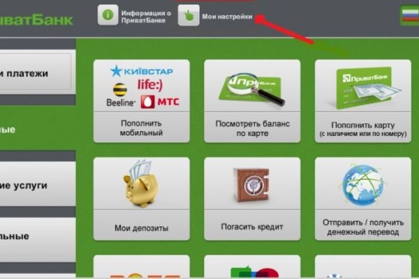 Кракен маркет свежие ссылки