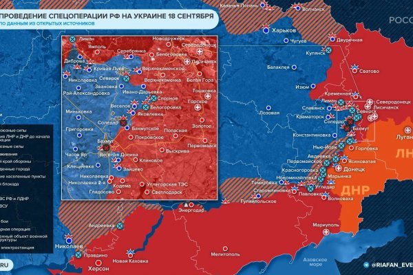 Кракен актуальное зеркало