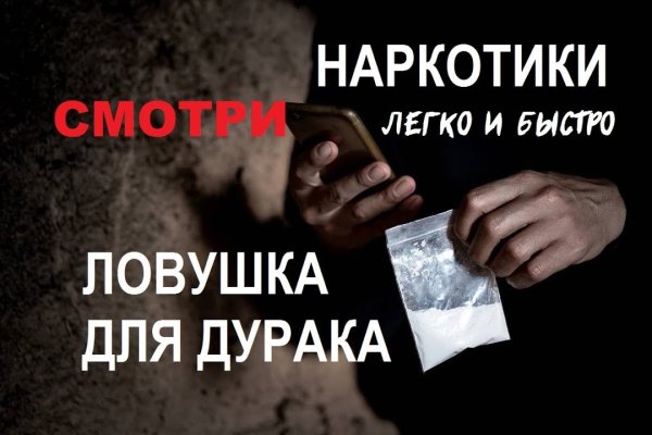 Аналог hydra