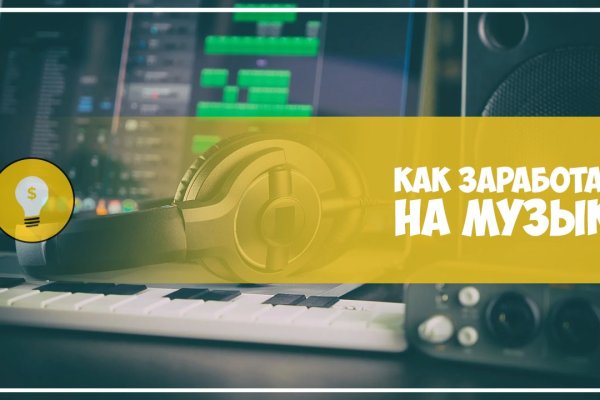 Что с кракеном сегодня сайт