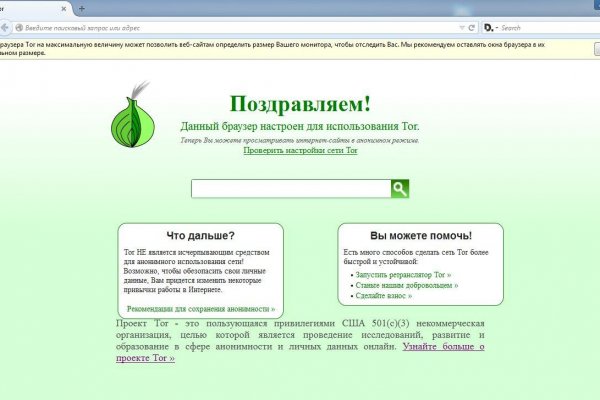 Сайты где купить наркотики