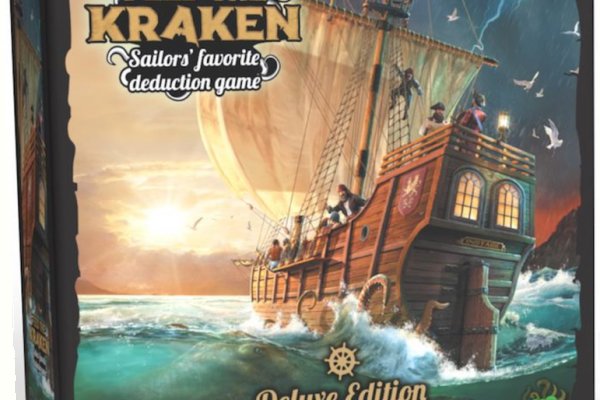 Kraken link