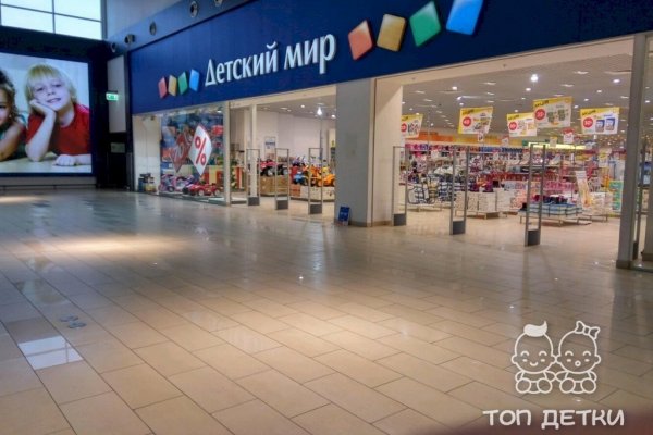 Сайт кракен официальный ссылка onion