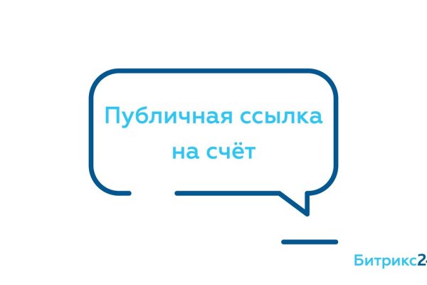 Кракен маркетплейс зеркало