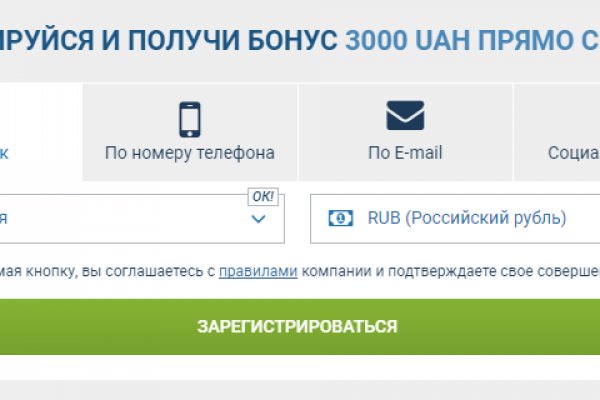 Kraken ссылка kraken link24 info