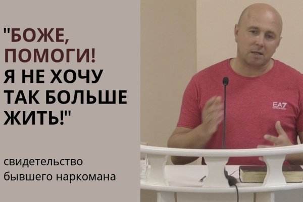 Кракен маркет даркнет speed up