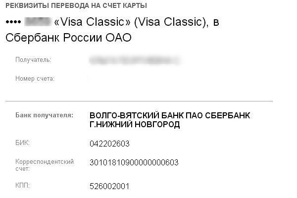 Kraken даркнет рынок