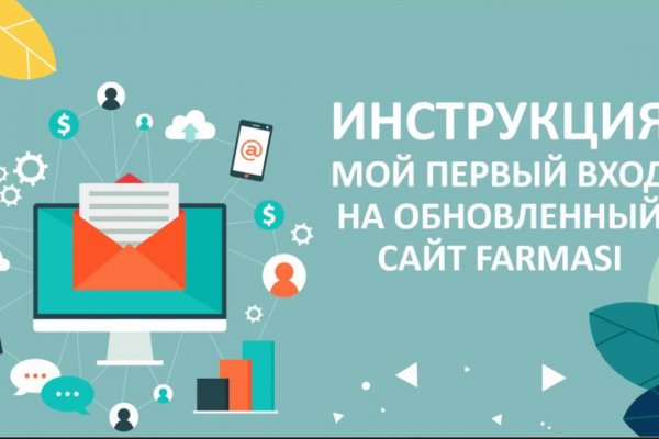 Каталог сайтов даркнет