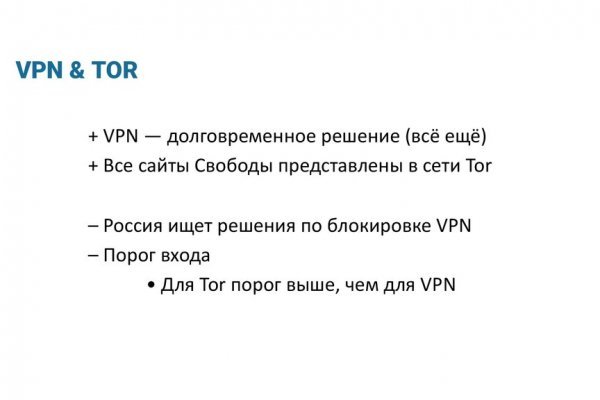 Кракен даркнет ссылка kraken link24 info