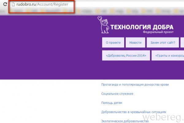 Кракен зеркало прокатис