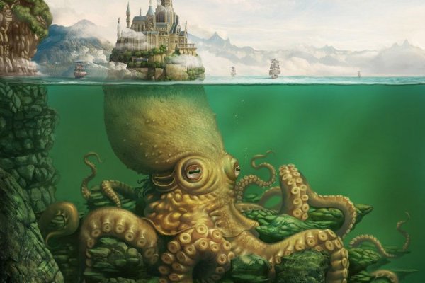 Kraken 2krn