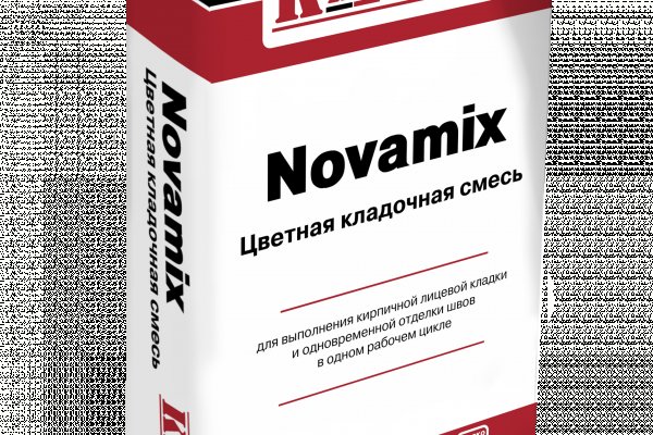 Kraken пользователь не найден при входе