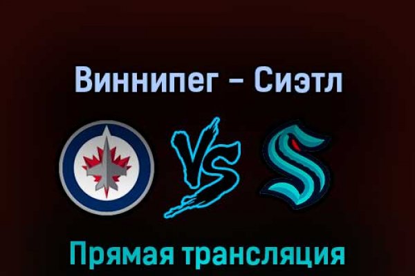 Даркнет официальный сайт на русском