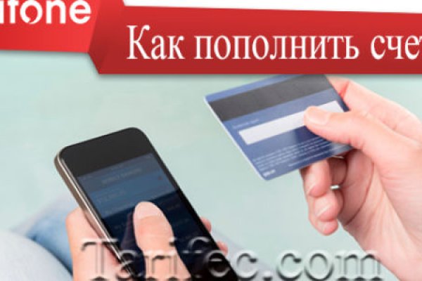 Кракен маркетплейс это