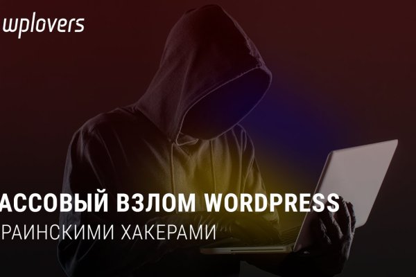 Кракен площадка ссылка