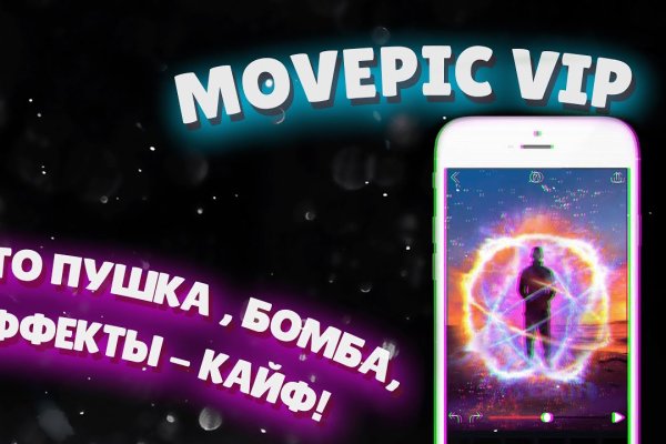 Кракен маркетплейс kr2connect co