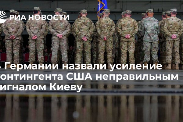 Сайт кракен зайти