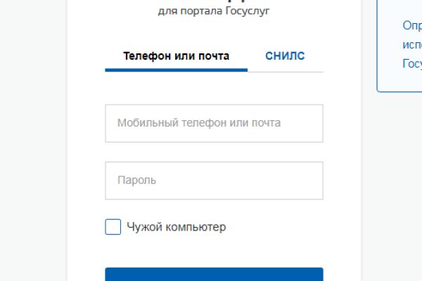 Kraken darknet зеркала кракен обход