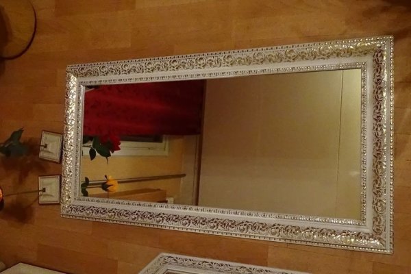 Кракен сайт зеркало рабочее на сегодня