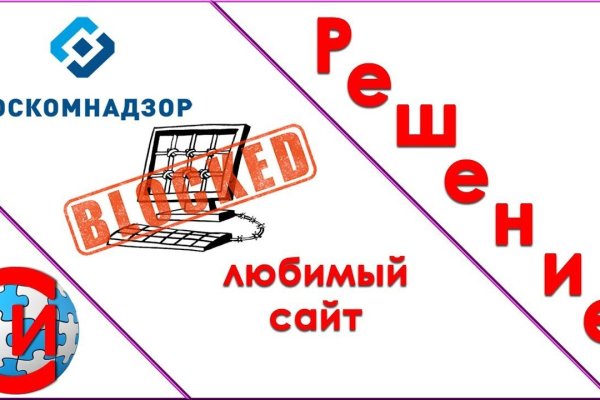 Кракен даркнет ссылка для тор