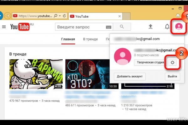Кракен новый маркетплейс