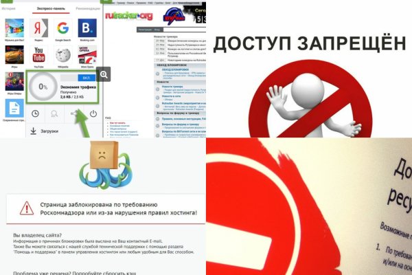 Замена hydra