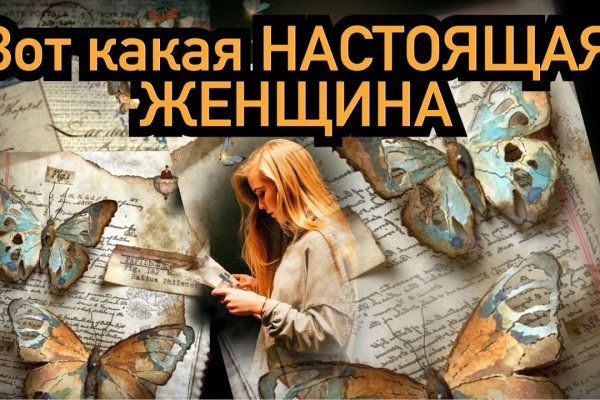 Кракен маркетплейс в москве